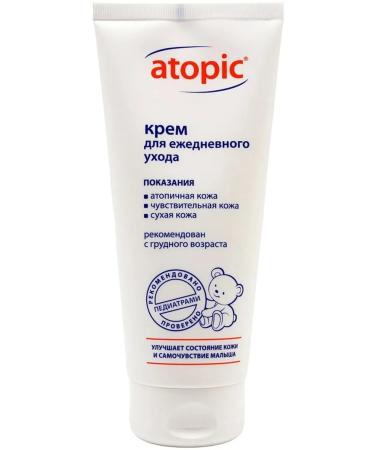 Atopic Cream for daily care of the tube 200ml 2 pcs - Buy Online on GoSupps.com