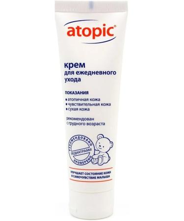 Atopic Cream for daily care of the tube 200ml 3 pcs - Buy Online on GoSupps.com