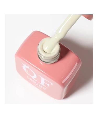 Gel-fluid plain three-phase green 216 for nails - Buy Online on GoSupps.com