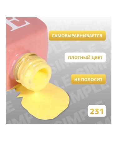 Three-phase yellow gel-fluid for nails 10 ml - Buy Online on GoSupps.com