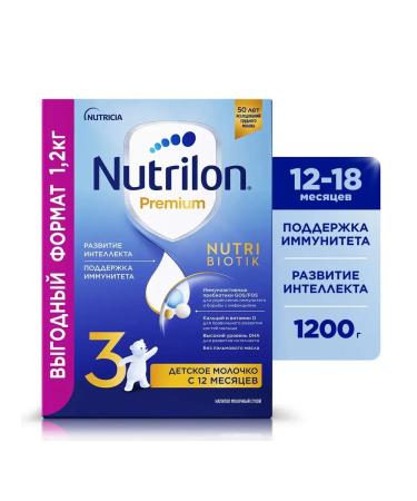 Nutrilon Premium 3 Milk mixture from 12 months 1200 g