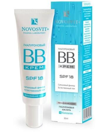 Novosvit BB cream with SPF 18 hyaluronic 30ml 3 pcs - Buy Online on GoSupps.com