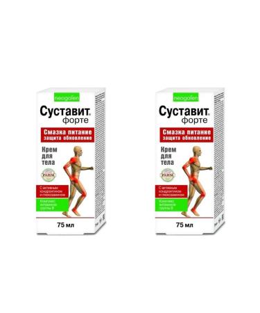 Joint Fort Body Cream 75ml 2 pcs