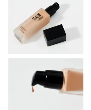 MAKE UP FACTORY Tonal face serum luminous serum 20 honey beige - Buy Online on GoSupps.com