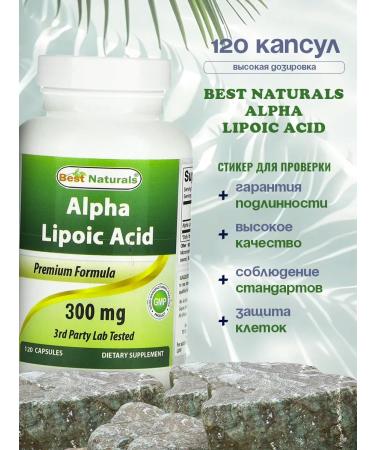 Best Naturals Vitamins alpha-lipoic acid 120 capsules 300 mg