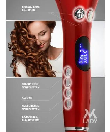 LayingStore Hair carrier - Buy Online on GoSupps.com