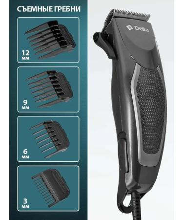 hairCase Hair cutting machine 10 watts black haircut machine