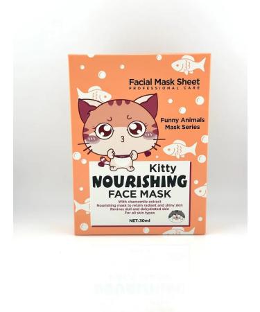 Dot Facial face masks 10 pcs in a set - Buy Online on GoSupps.com