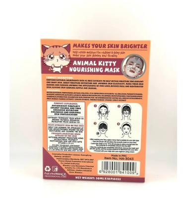 Dot Facial face masks 10 pcs in a set - Buy Online on GoSupps.com