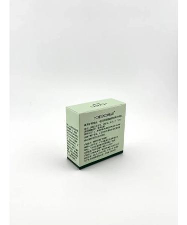 Masalievaa1 Bruttered mineral powder - Buy Online on GoSupps.com