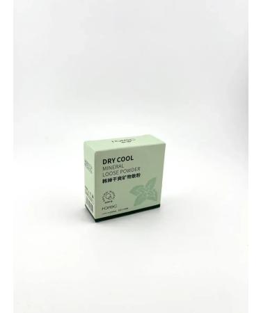 Masalievaa1 Bruttered mineral powder - Buy Online on GoSupps.com