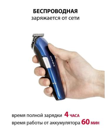 hairCase Professional machine Trammer for hair cutting - Buy Online on GoSupps.com