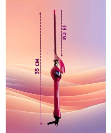 LayingStore Carrier for Afro Kudrey -9mm - Buy Online on GoSupps.com