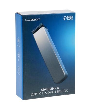 Luazon Home Hair cutting machine with nozzles and LED indicator - Buy Online on GoSupps.com