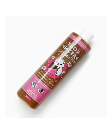 Beauty Fox Shower gel Chocolate 500 ml - Buy Online on GoSupps.com