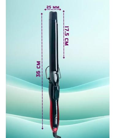 LayingStore Hair carrier 25mm CR-2017 - Buy Online on GoSupps.com