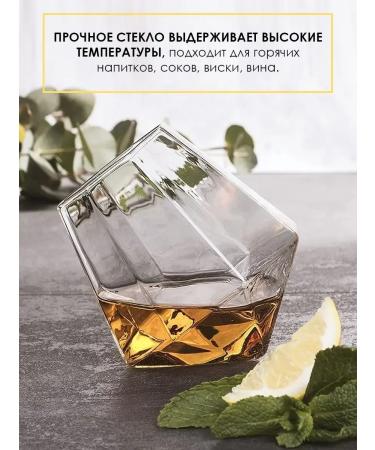 GlassesPack Gift set of glasses for whiskey and drinks