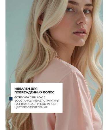 CEHKO Air conditioner for curly hair and blonde professional SOS - Buy Online on GoSupps.com