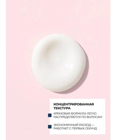 CEHKO Air conditioner for curly hair and blonde professional SOS - Buy Online on GoSupps.com