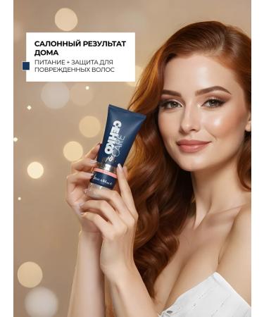 CEHKO Air conditioner for curly hair and blonde professional SOS - Buy Online on GoSupps.com