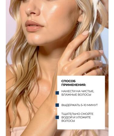 CEHKO Air conditioner for curly hair and blonde professional SOS - Buy Online on GoSupps.com