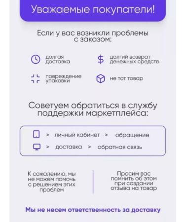 Golden Apple Paths under the eyes of anti -aging with avocado - Buy Online on GoSupps.com