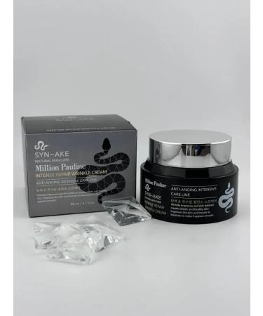 Golden Apple Anti -aging cream 80 ml snake - Buy Online on GoSupps.com