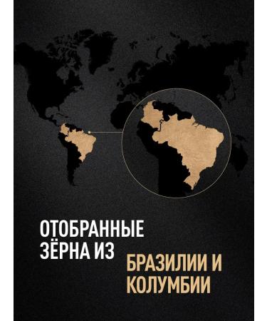 Carte Noire Ground Coffee Original 200g - Buy Online on GoSupps.com