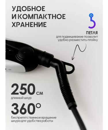 LayingStore Gofre forcock for the basal volume of the curling cut Dewal Pro - Buy Online on GoSupps.com