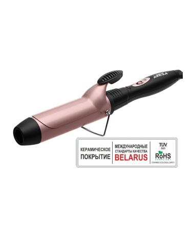 LayingStore Curl for curls AR-3334