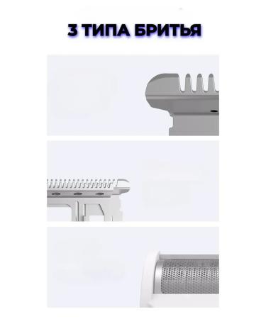 Your smart home Female epalator for hair removal - Buy Online on GoSupps.com