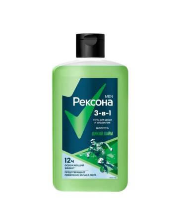 REXONA Shower gel and shampoo 3 in 1 wild lime 750 ml - Buy Online on GoSupps.com