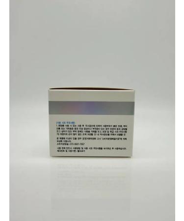 Kirunya Collagen cream 3-in-1 bleaching youth moisture - Buy Online on GoSupps.com