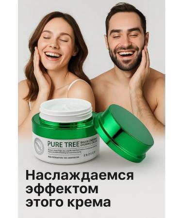 Kirunya Soothing and moisturizer - Buy Online on GoSupps.com