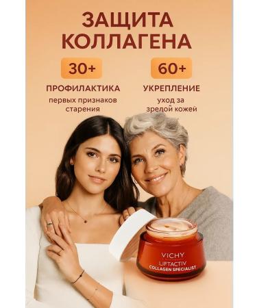 Kirunya Daily anti -aging cream - Buy Online on GoSupps.com