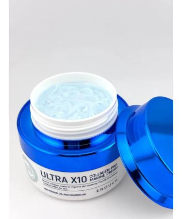 Kirunya Cream with collagen multifunctional - Buy Online on GoSupps.com
