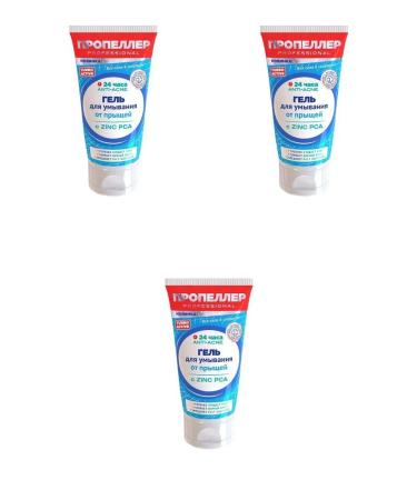 PROPELLER Turbo Active gel to wash p for pimple 150ml 3 pcs