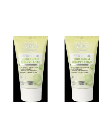 Freedom Cream-gel for the skin around the eyes 45ml 2 pcs