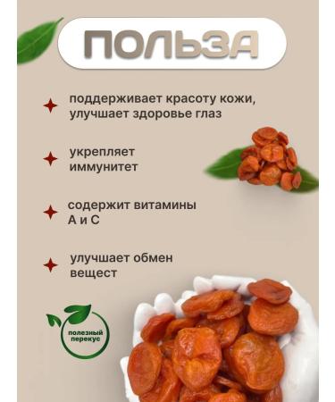 AgroImperial Curaga is natural selected without sugar 1000 grams - Buy Online on GoSupps.com