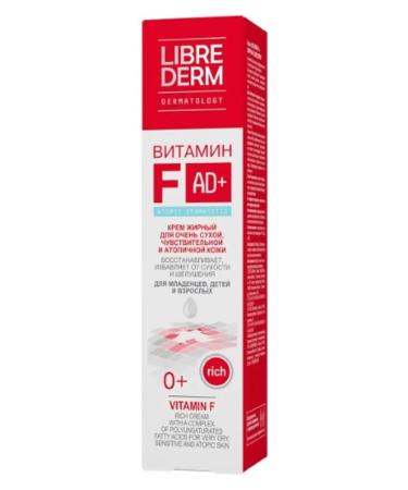LIBREDERM Librider vitamin f cream fat 50ml - Buy Online on GoSupps.com