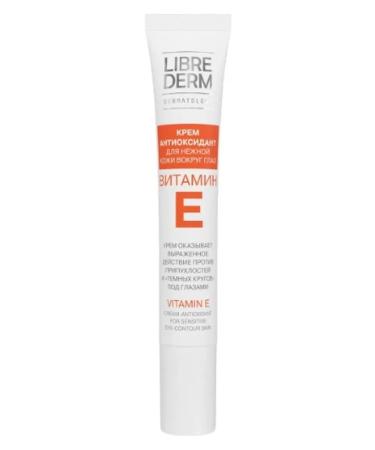 LIBREDERM Librider vitamin E Cream-antioxidant for the eyes 20 ml 2 pcs - Buy Online on GoSupps.com