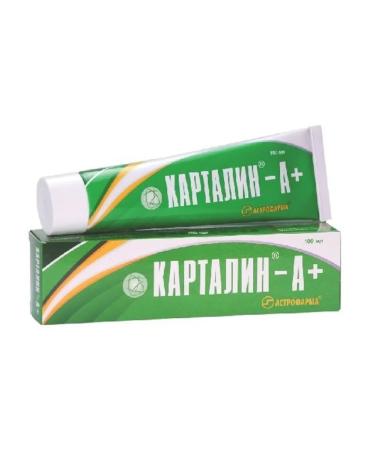 Kartalin-a+ cream cosmetich 100ml