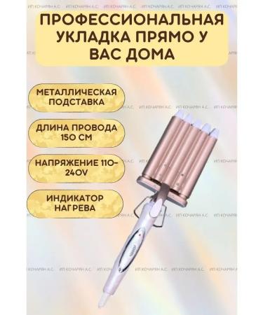 LayingStore Five -wave jigsaw - Buy Online on GoSupps.com