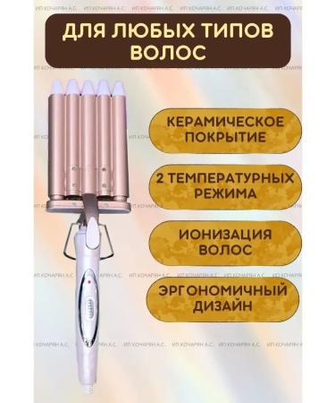 LayingStore Five -wave jigsaw - Buy Online on GoSupps.com