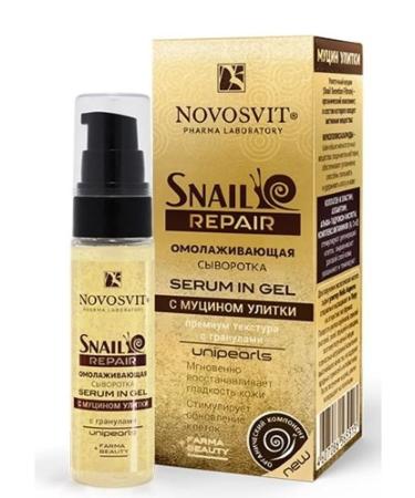 Novosvit Snail repair Cooping serum seru 30ml 2 pcs - Buy Online on GoSupps.com