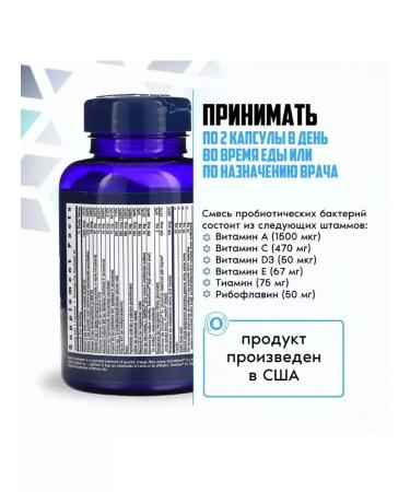 preventionMag Two-per-day Two per day multivitamins twice a day