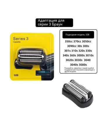 Brouun Series 3 32b Electric Breez