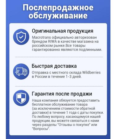 LayingStore Curling iron trigger z7