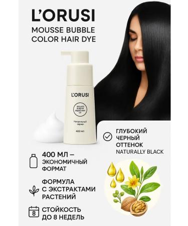 NozaYa Hair dye at home l Rusi black - Buy Online on GoSupps.com