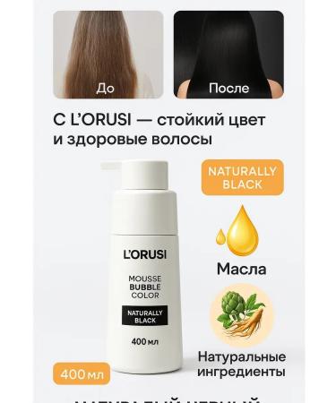NozaYa Hair dye at home l Rusi black - Buy Online on GoSupps.com